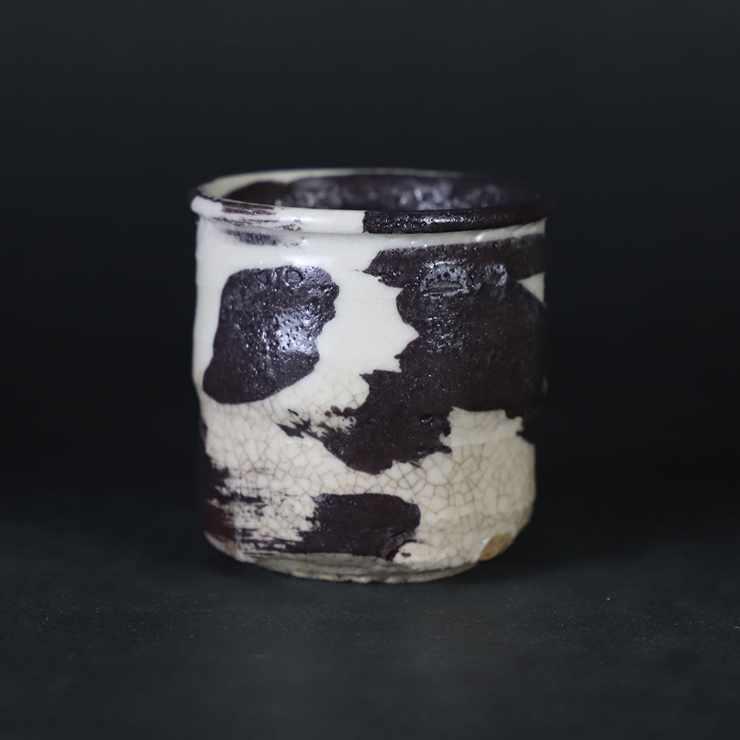 内村慎太郎 作 御所丸黒刷毛たちぐい呑 No.18 – ギャラリー一番館