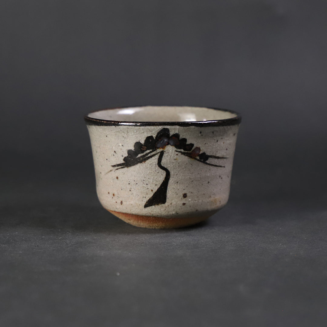 中里太亀 作 絵唐津ぐい呑 – ギャラリー一番館オンラインショップ