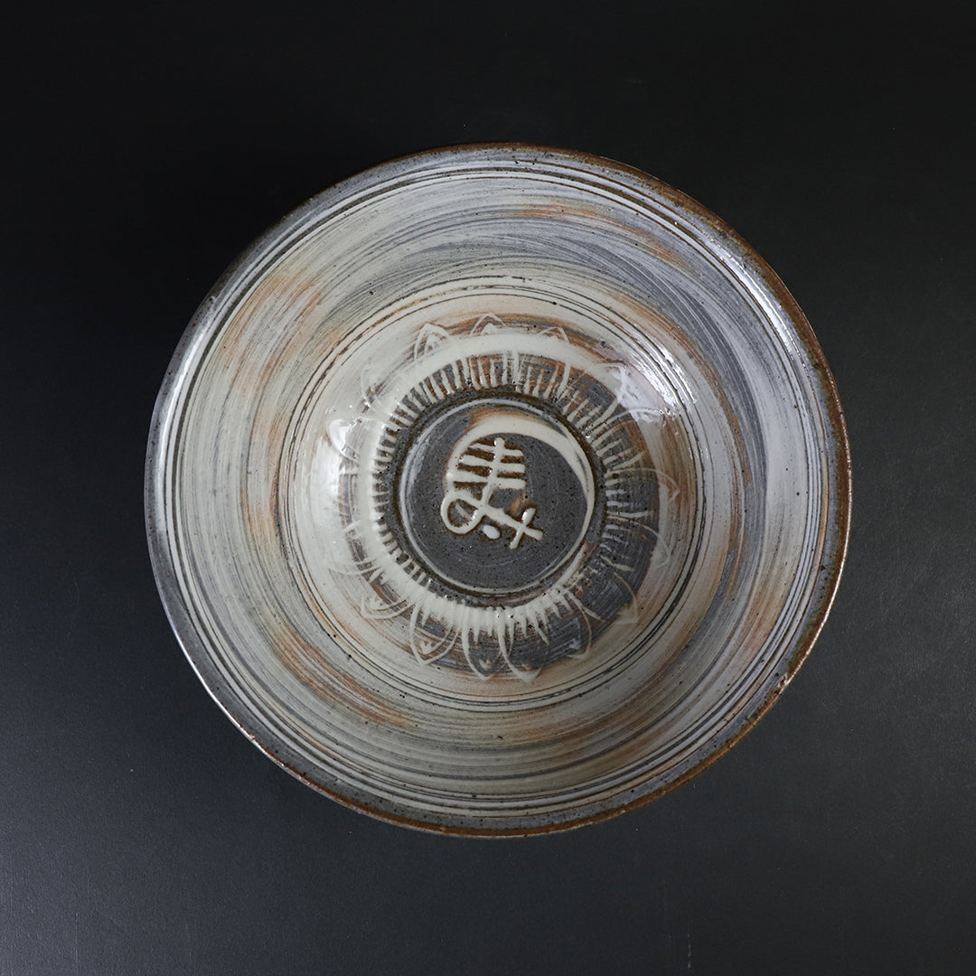 隆太窯。中里太亀　大鉢 唐津 隆太窯 中里 太亀 新作展 | 柿傳ギャラリー