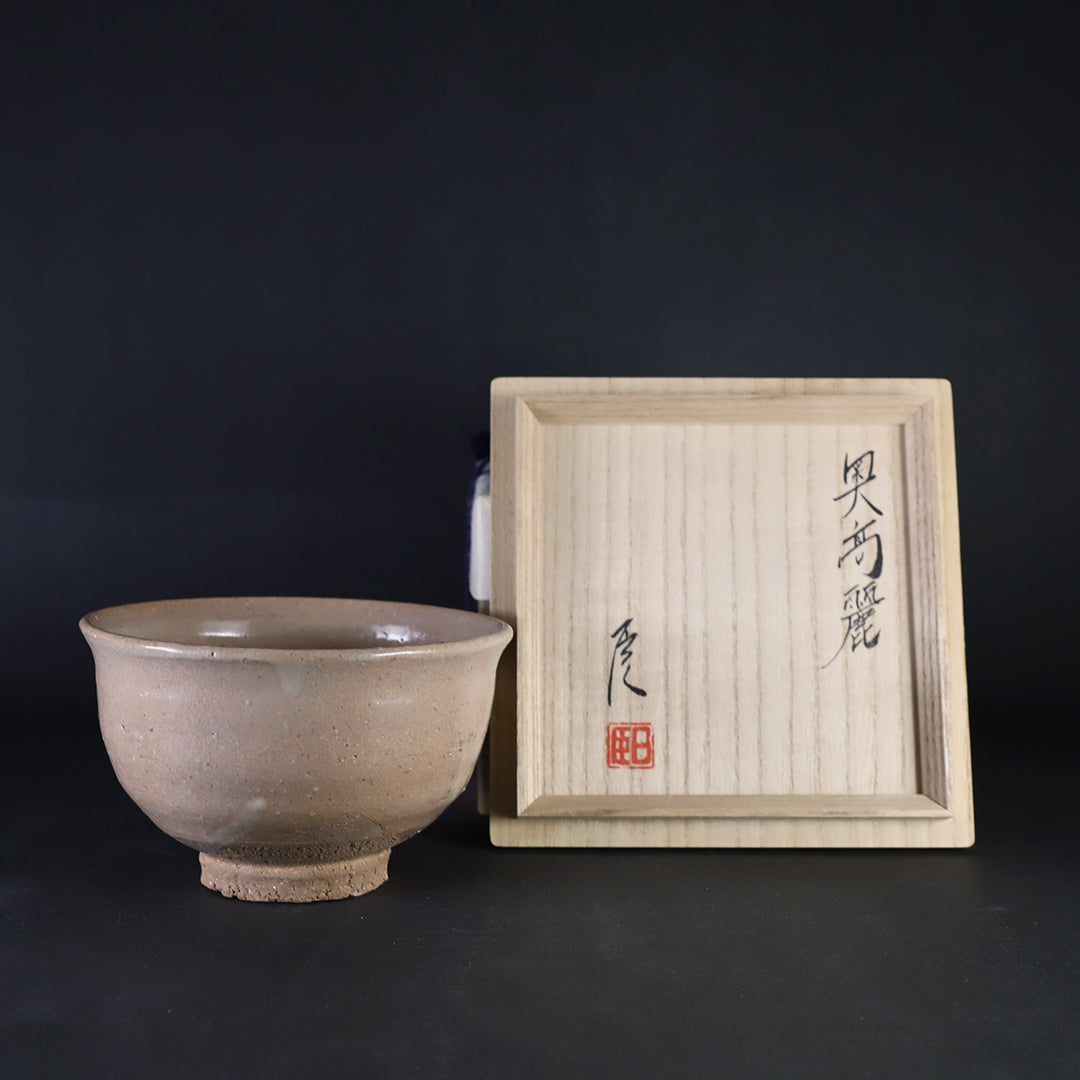 武末日臣 作 奥高麗茶碗 – ギャラリー一番館オンラインショップ