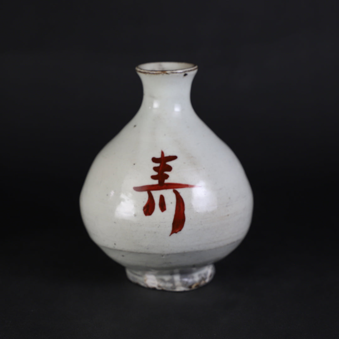 武末日臣 作 粉引徳利（赤絵） No.127 – ギャラリー一番館オンライン