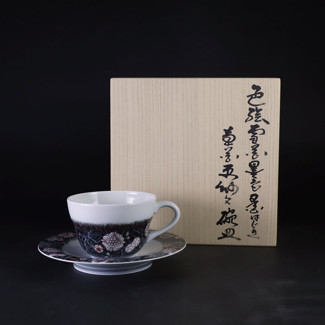 十四代今泉今右衛門 作 色絵雪花墨色墨はじき草花更紗文碗皿