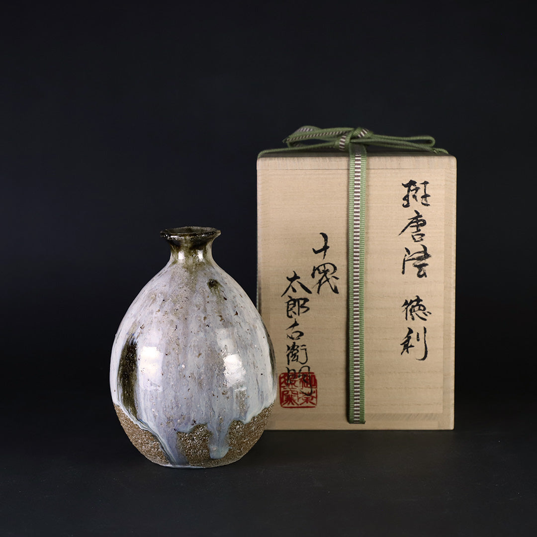 十四代中里太郎右衛門 作 斑唐津徳利 – ギャラリー一番館オンライン