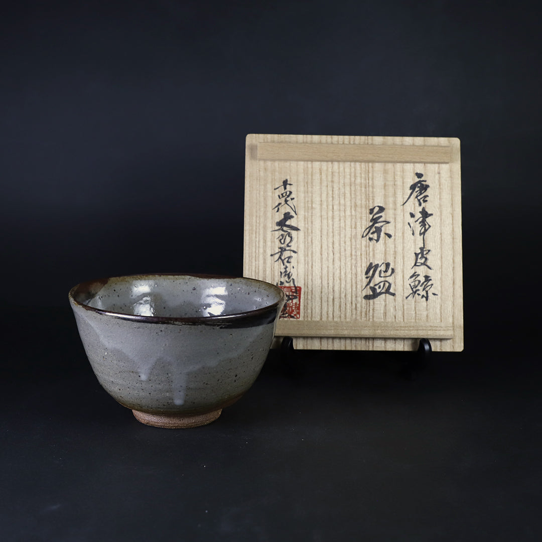 中里太郎右衛門窯 唐津皮鯨茶盌 – ギャラリー一番館オンライン