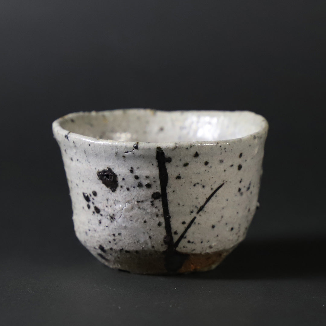 丸田雄 作 絵唐津ぐい呑 3 – ギャラリー一番館オンラインショップ