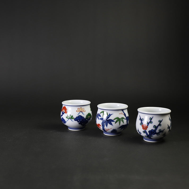 Genemon Kiln Dyed Nishiki Shochiku Plum Guinomi Sake Cup