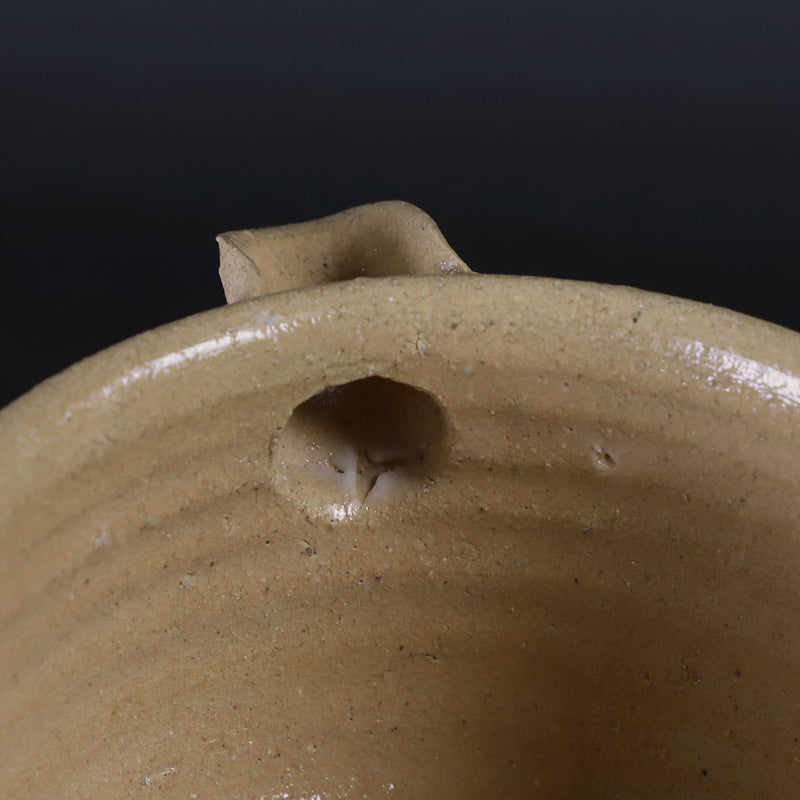Karatsu Katakuchi by Shintaro Uchimura
