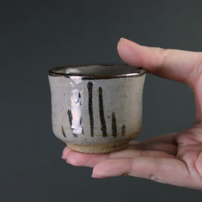 Illustrated Karatsu sake cup by Taroemon Nakazato XIV