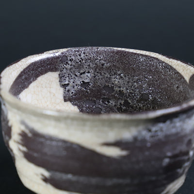 Shintaro Uchimura Gosho round black brush sake cup