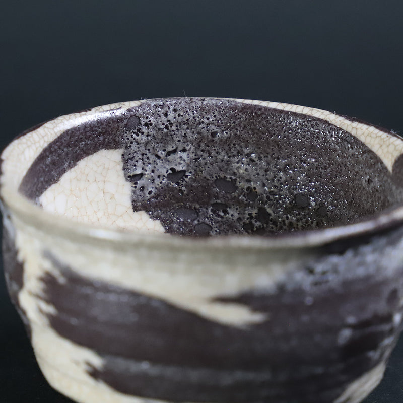 Shintaro Uchimura Gosho round black brush sake cup