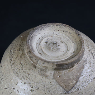 Kumagawa Katakuchi No.7 by Shintaro Uchimura
