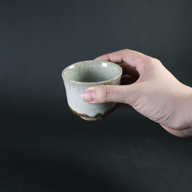 Taroemon Nakazato XIV Made Madara Karatsu Sake Cup
