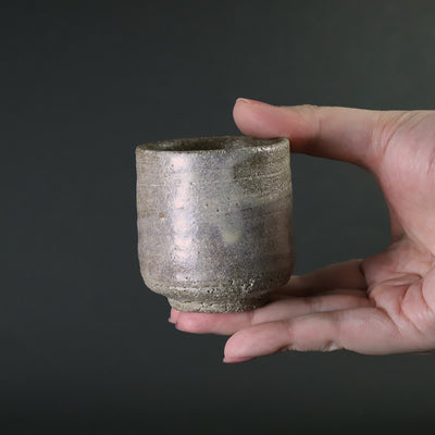 Karatsu sake cup 2 made by the 14th generation Nakazato Tarouemon