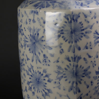 Square blue and white vase by Maruta Soichi Gallery No.12