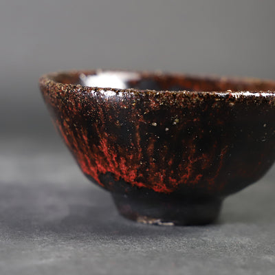 Karatsu Kurokoyama sake cup made by the 14th generation Nakazato Tarouemon