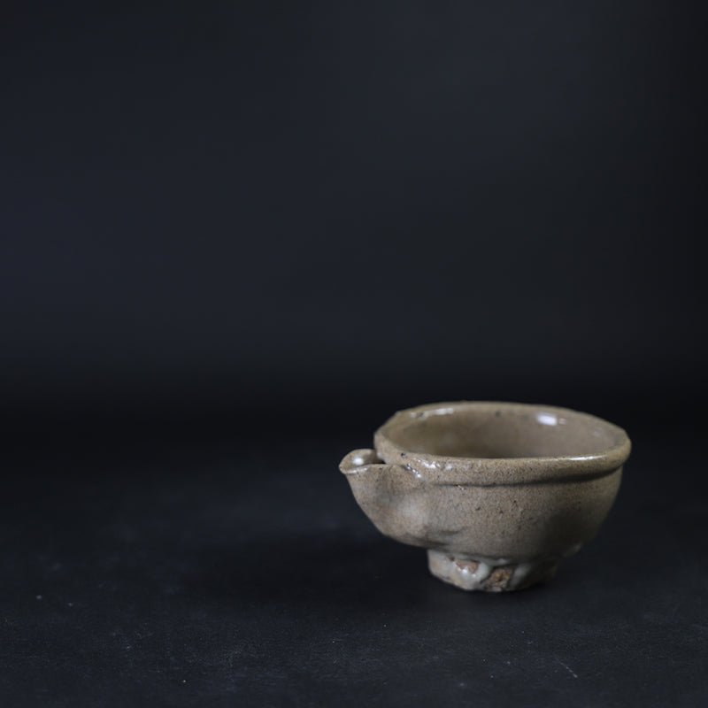 武末日臣　作　井戸片口杯　No.97