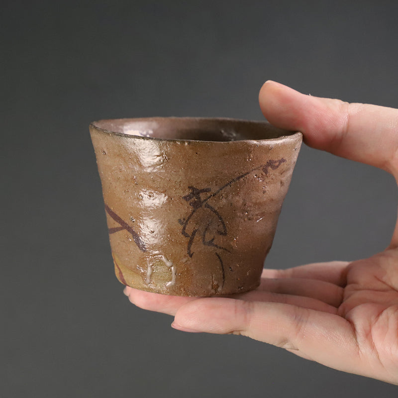Painted Karatsu sake cup by Munehiko Maruta No.44