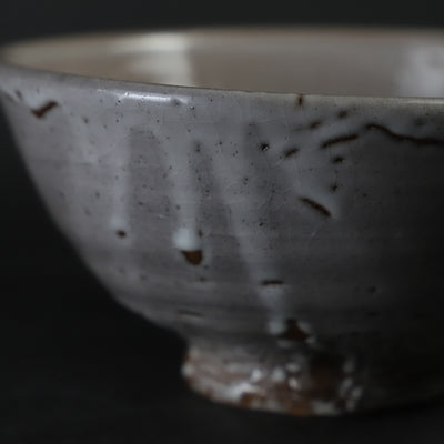 Karatsu tea bowl by Takashi Nakazato