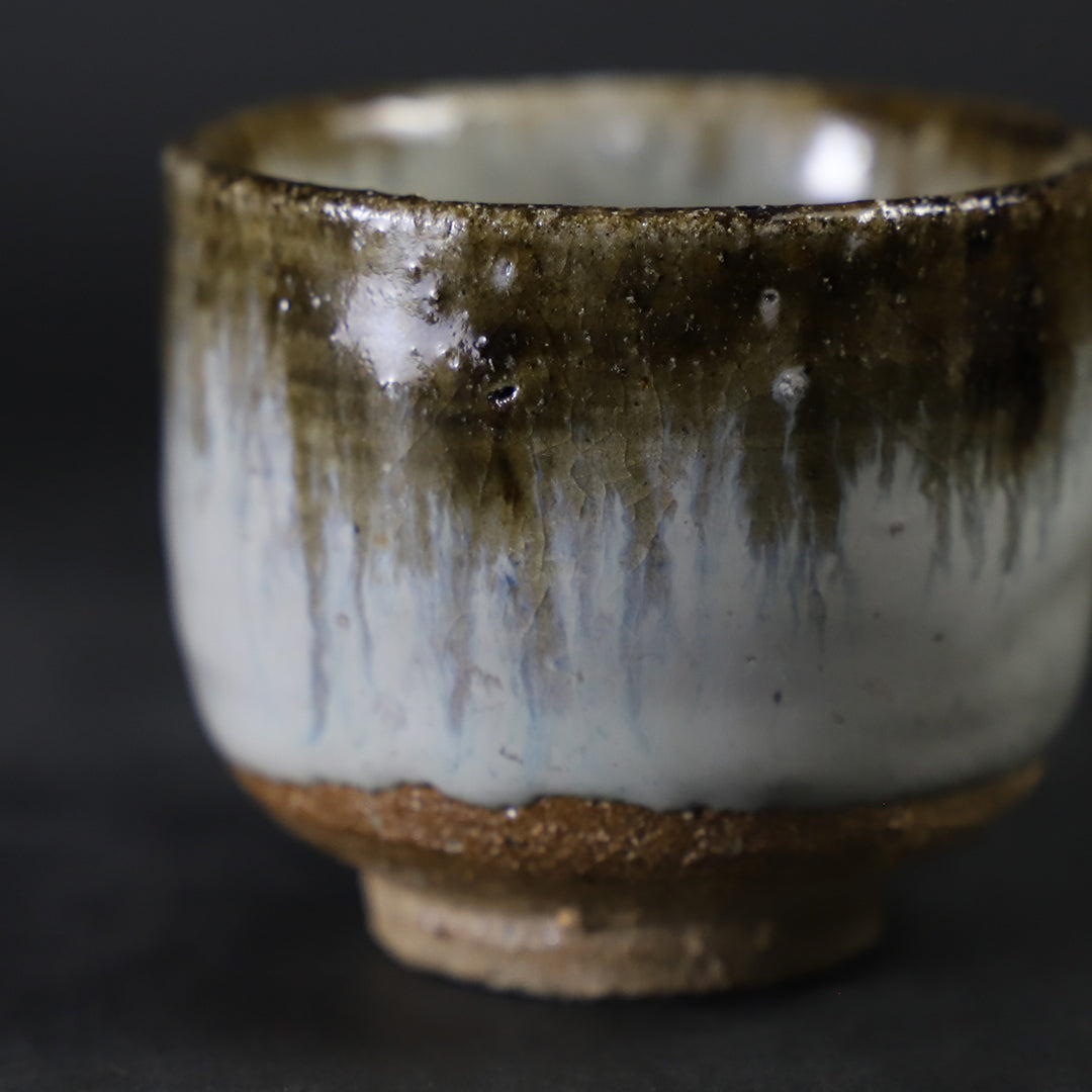 作家物 陶芸家 作者不明 杉本泥牛？ 唐津 皮鯨 盃 酒器 ぐい呑