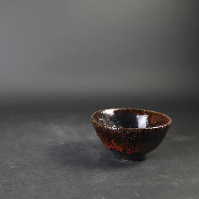Karatsu Kurokoyama sake cup made by the 14th generation Nakazato Tarouemon