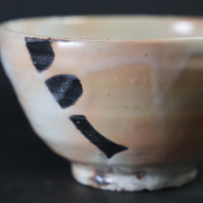 中里重利　作　唐津粉引茶盌