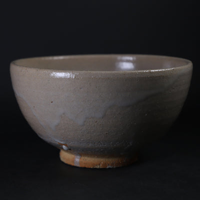 中里無庵　作　唐津茶盌