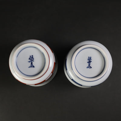 源右衛門窯　紺朱市松紋憩揃