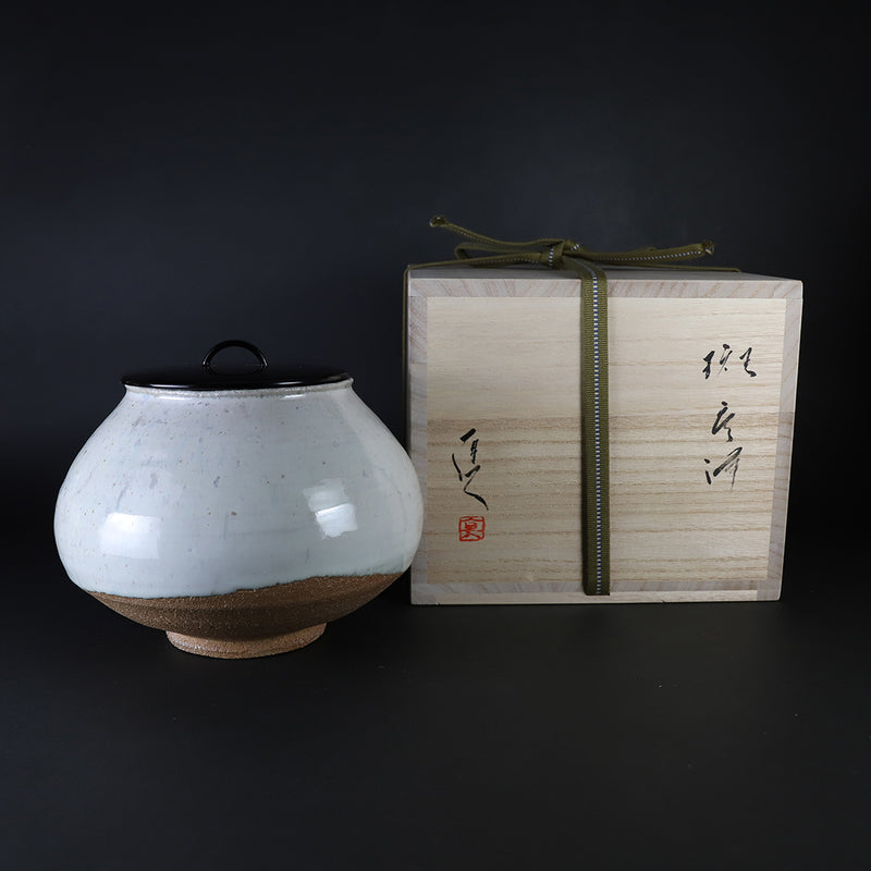 矢野直人　作　斑唐津水指