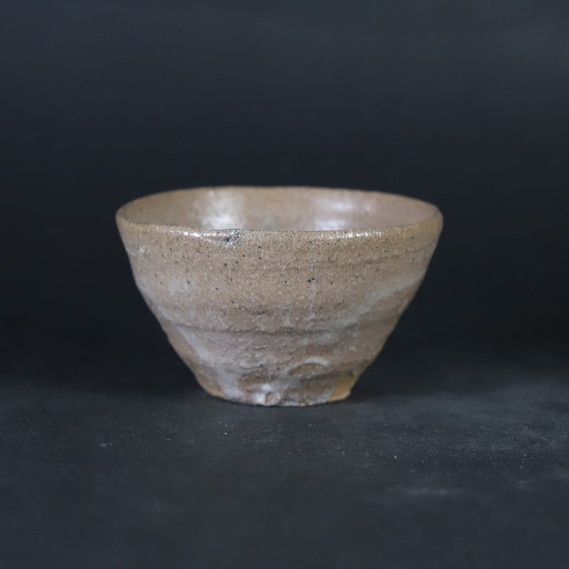 石井義久　作　無地唐津盃　No.11