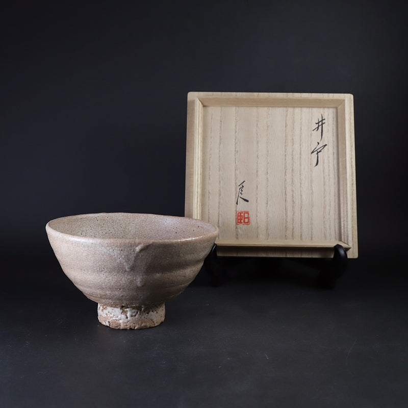 武末日臣　作　井戸茶碗