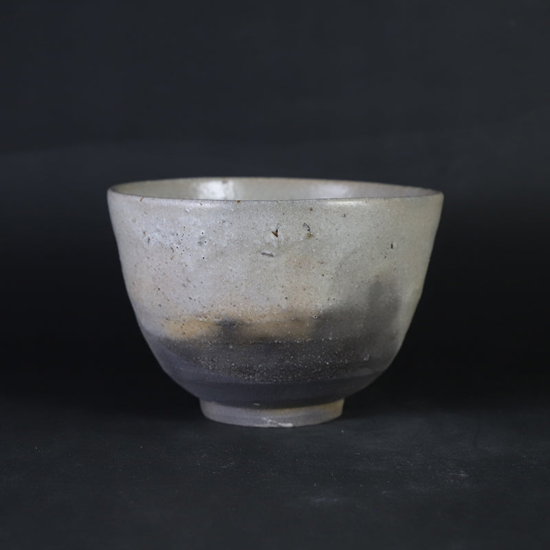 石井義久　作　煤唐津茶碗　No.5