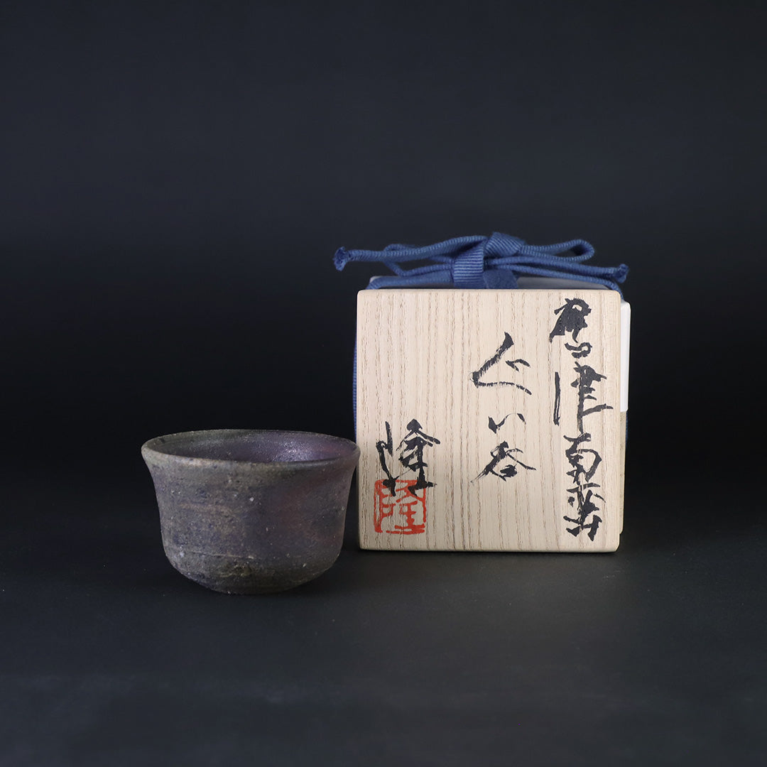 6客】中里隆 唐津南蛮 蛤向付 2種6客 種子島焼 6客】中里隆 唐津南蛮