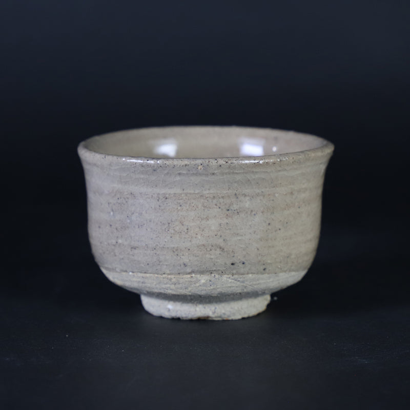 Karatsu Sake Cup by Taroemon Nakazato XIV