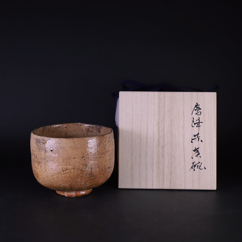 Karatsu red tea bowl by Yu Maruta