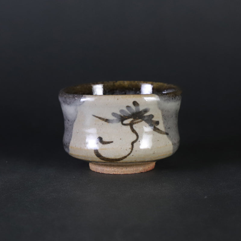 Nakazato Taroemon Kiln Oribe Karatsu Sake Cup (Nebiki Pine)