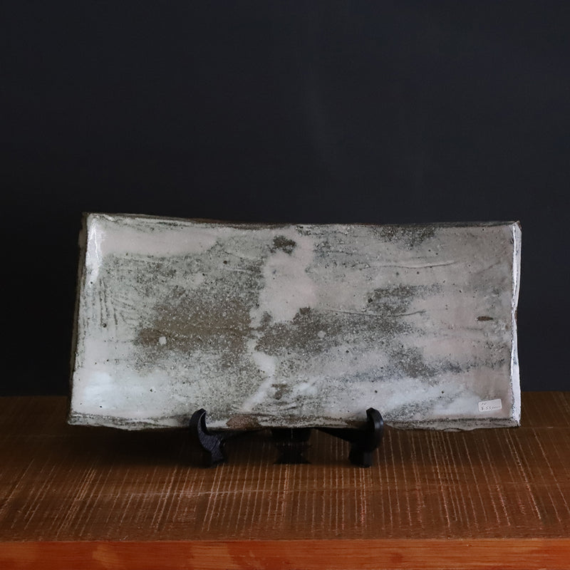 Ishii Yoshihisa&