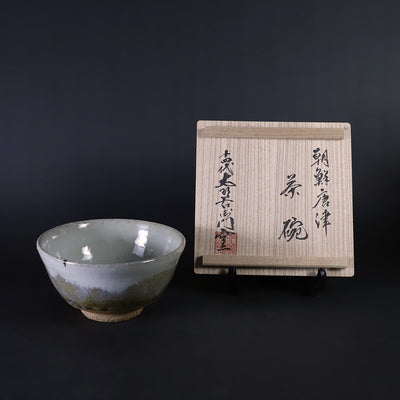 Nakazato Taroemon Kiln Korean Karatsu Tea Bowl