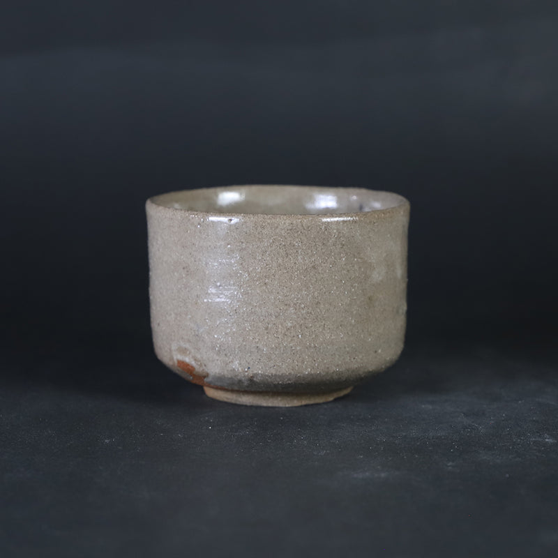 石井義久　作　無地唐津盃　No.10