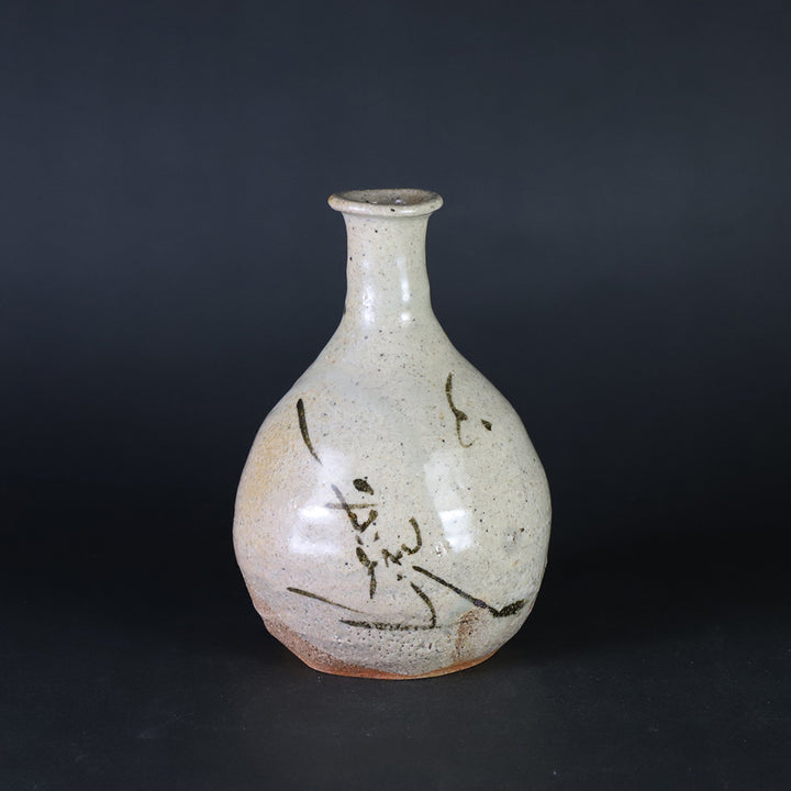 絵唐津　徳利　古唐津 岡本作礼 作 絵唐津徳利（No.63） – ギャラリー一番館オンライン