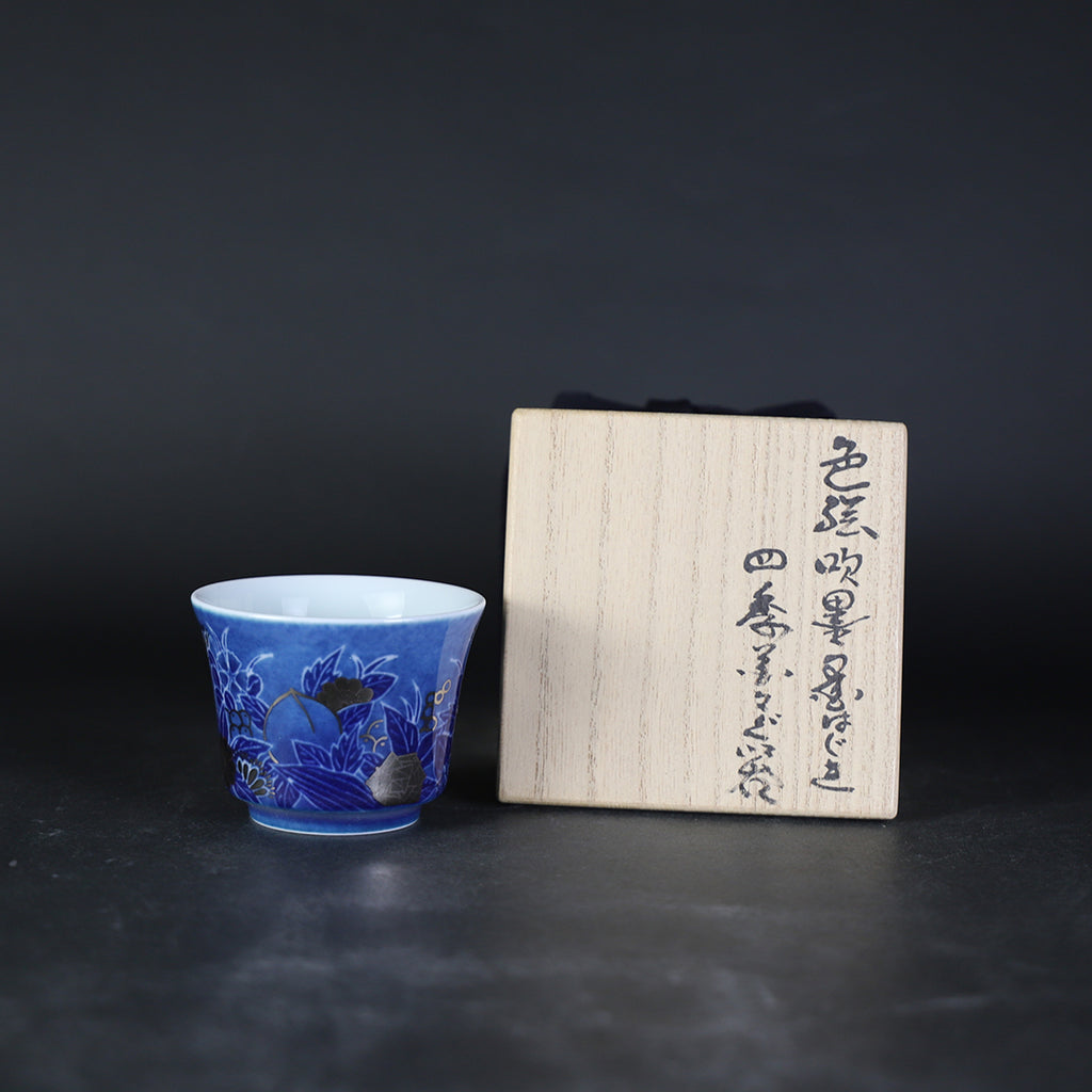 十四代今泉今右衛門 作 色絵吹墨墨はじき四季花文ぐい呑