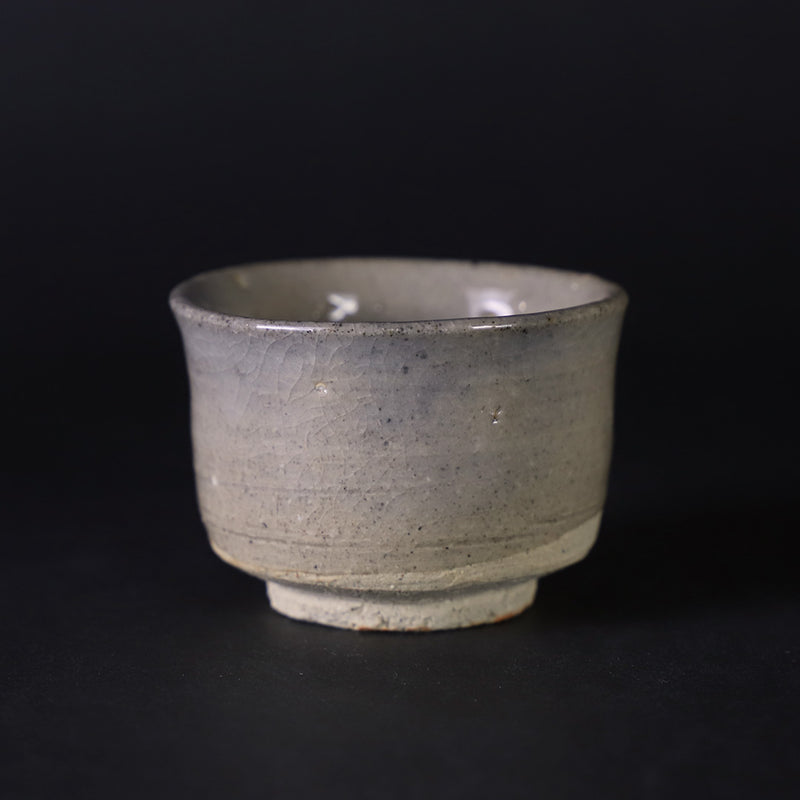 Karatsu Sake Cup by Taroemon Nakazato XIV