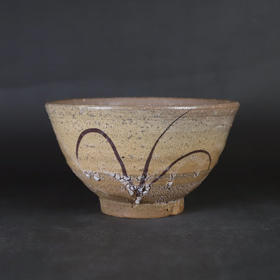 唐津焼 陶芸展｜山居窯 内村慎太郎 新作展 2026｜ギャラリー一番館