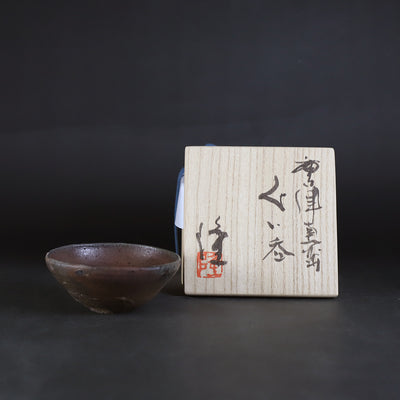 唐津焼 中里 隆｜作家紹介｜唐津南蛮を生み世界で作陶する唐津焼作家