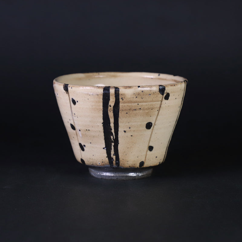 Takashi Nakazato&
