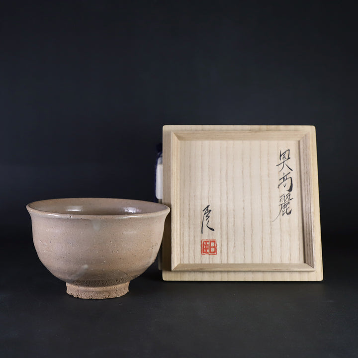 武末日臣　高麗　湯呑み　陶器 武末日臣 作 奥高麗茶碗 – ギャラリー一番館オンラインショップ