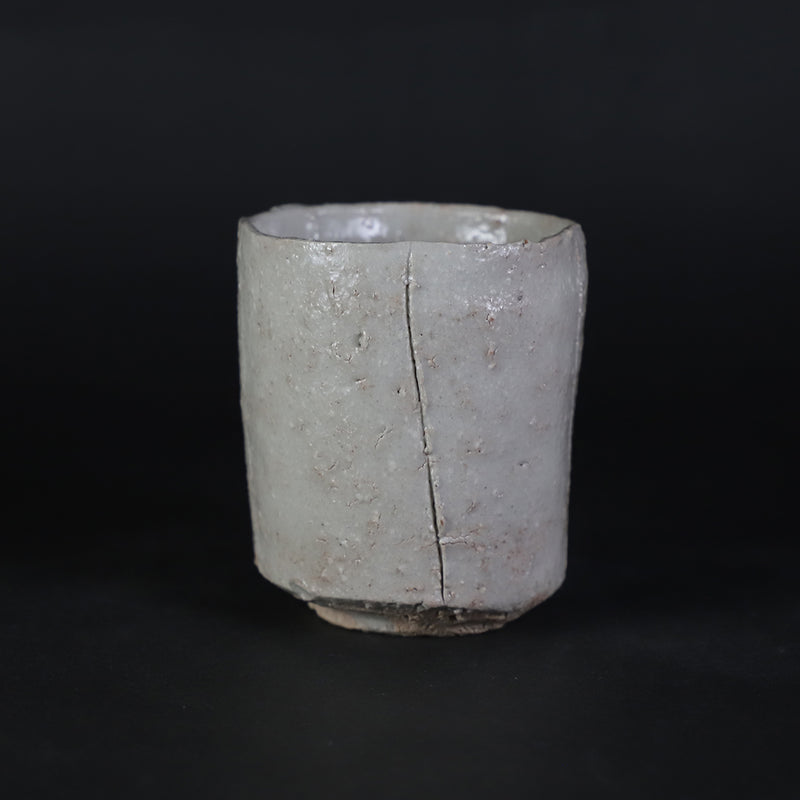 梶原靖元　作　紫香楽湯飲　No.92