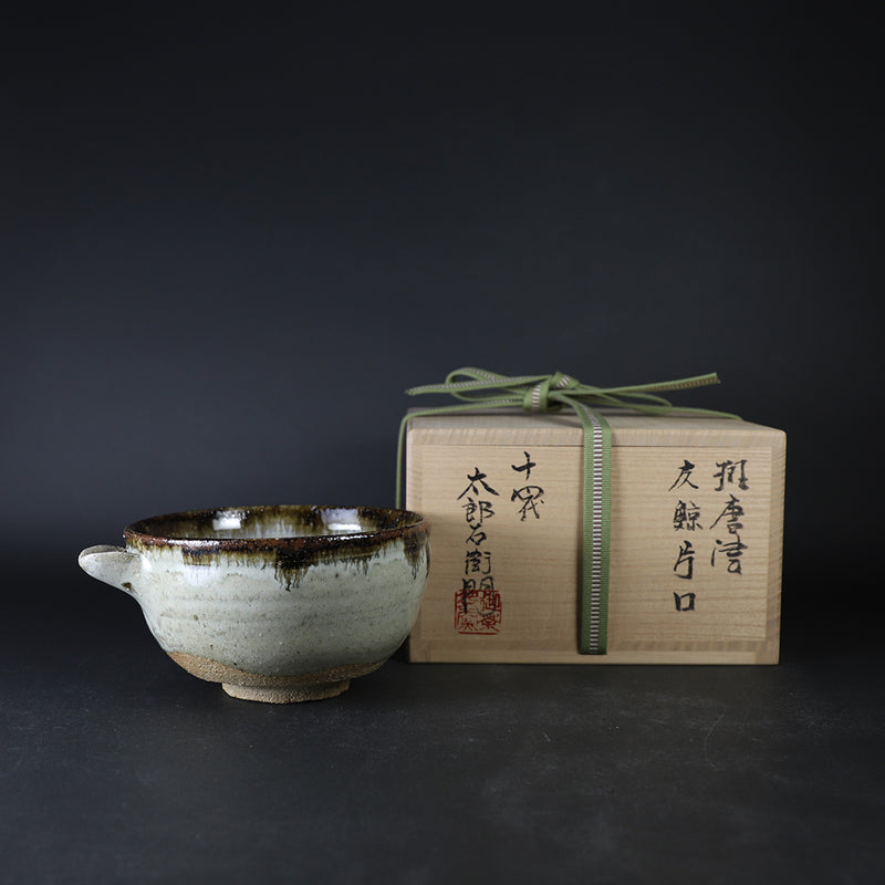 Madara Karatsu Whale Skin Kuchi (Japanese whale sashimi) by the 14th generation Nakazato Tarouemon