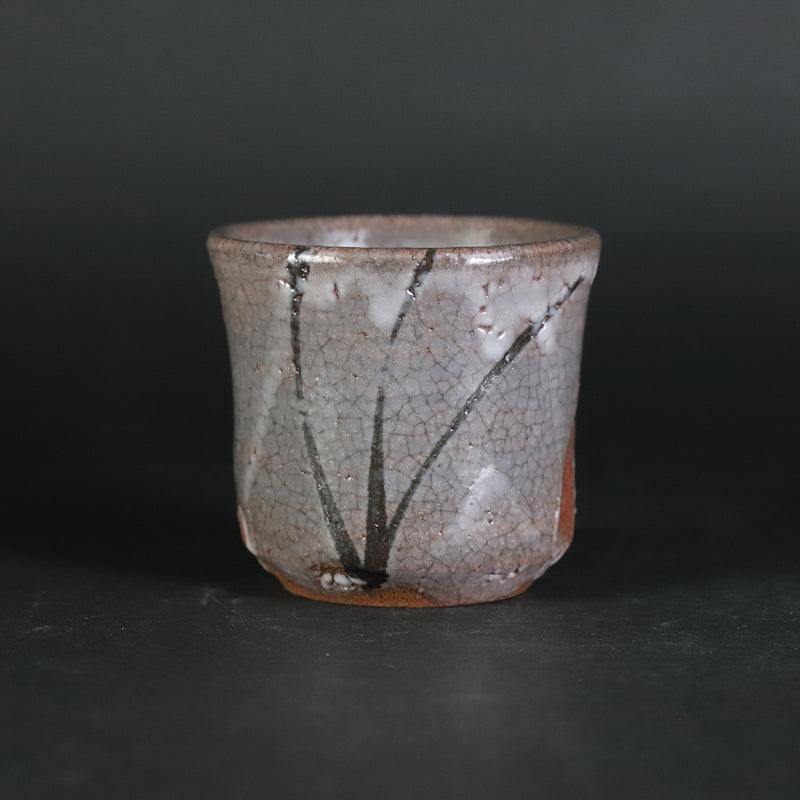 Painted Karatsu sake cup No.13 by Shintaro Uchimura