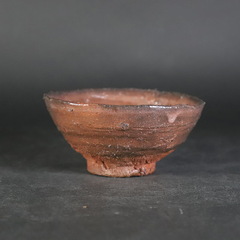 Karatsu Sake Bar No.8 by Yu Maruta