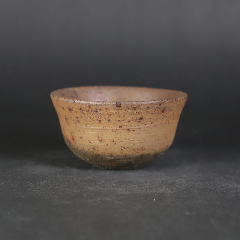 中里隆　作　種子島焼〆ぐい呑